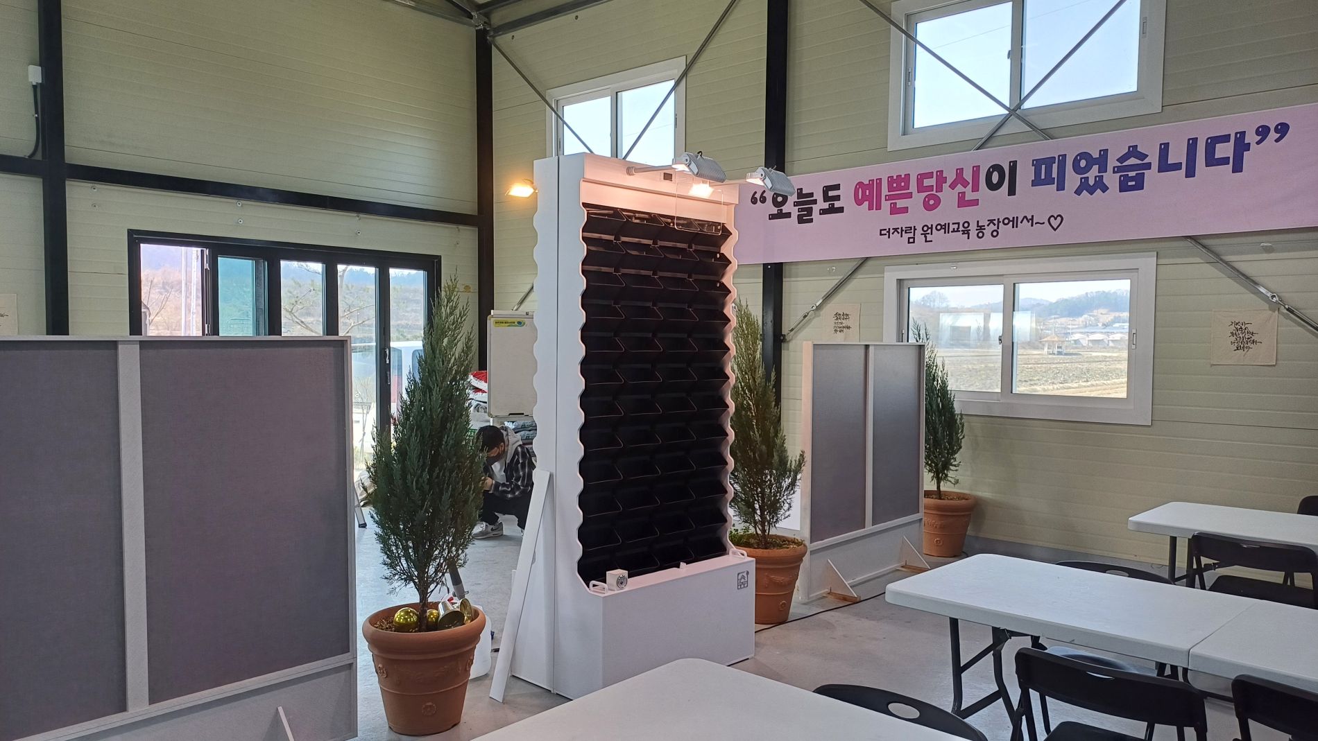 KakaoTalk_20251129_113634676 (2).jpg